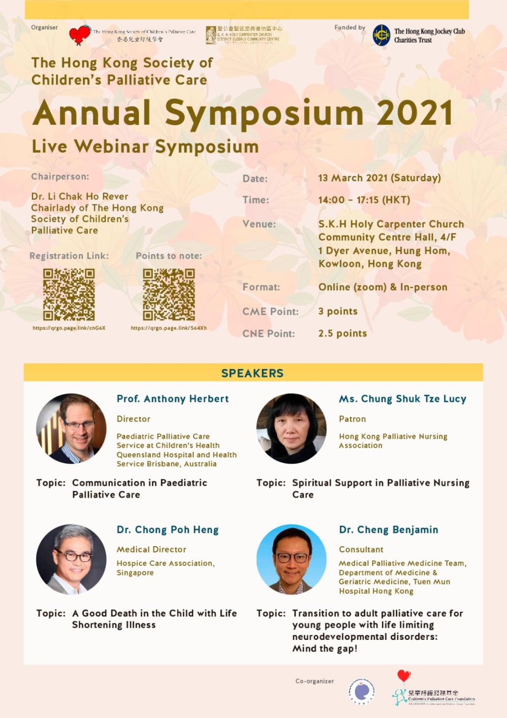 The Hong Kong Society of Children's Palliative Care Annual Symposium ...
