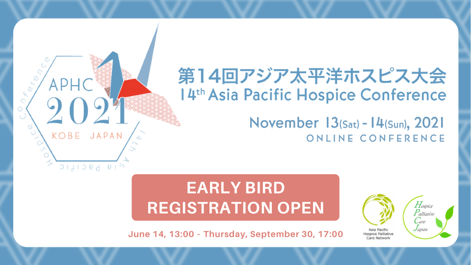 APHC2021: Early Bird Registration