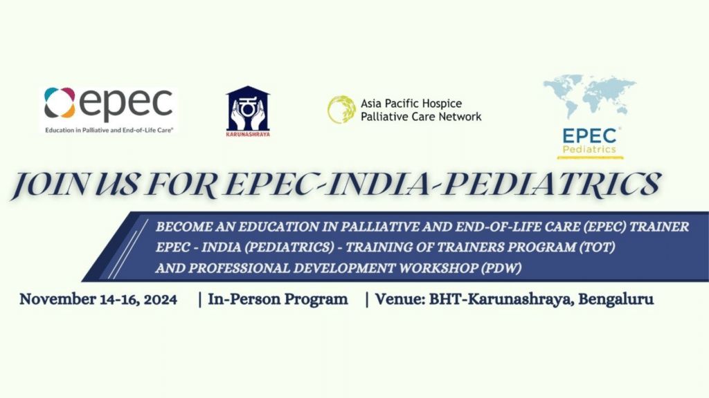 epec-india-banner