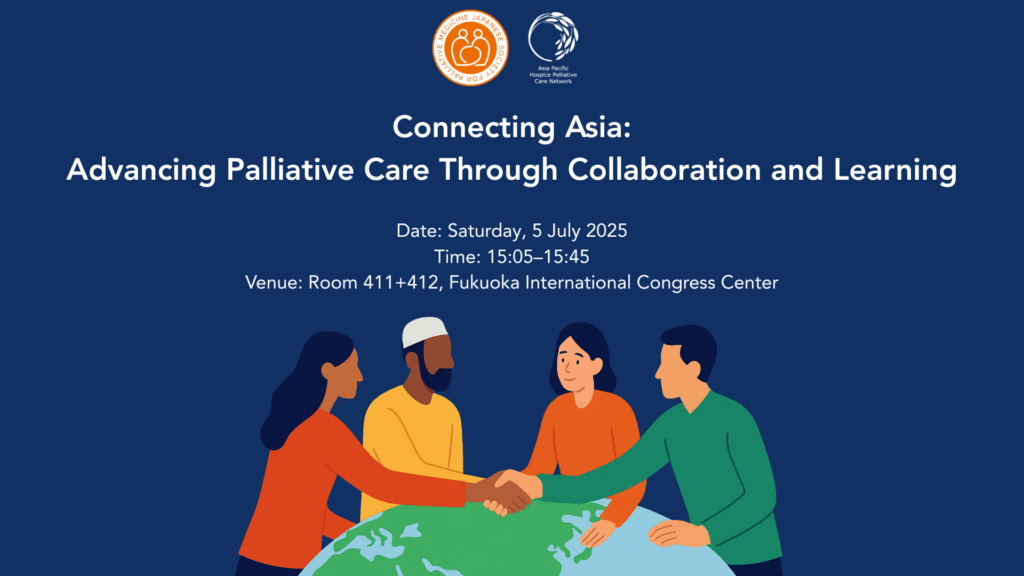 APHN-JSPM Joint Session (ENG)