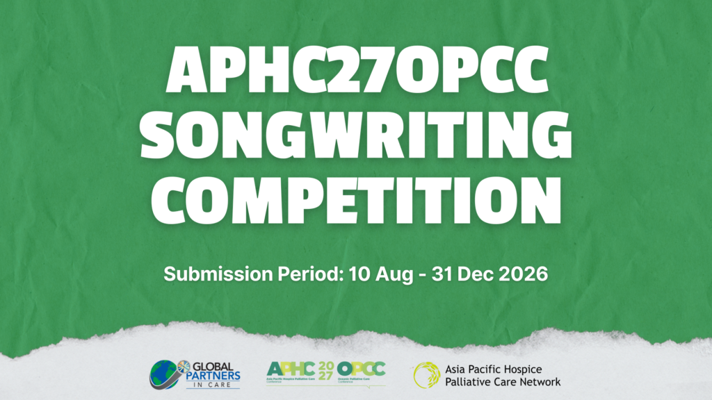 songcomp-banner2